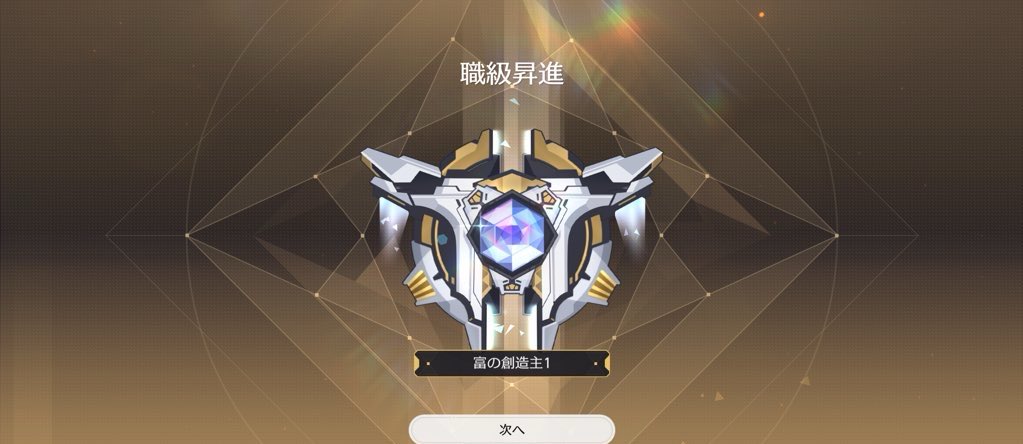 sysy_pypy_'s tweet image. 終