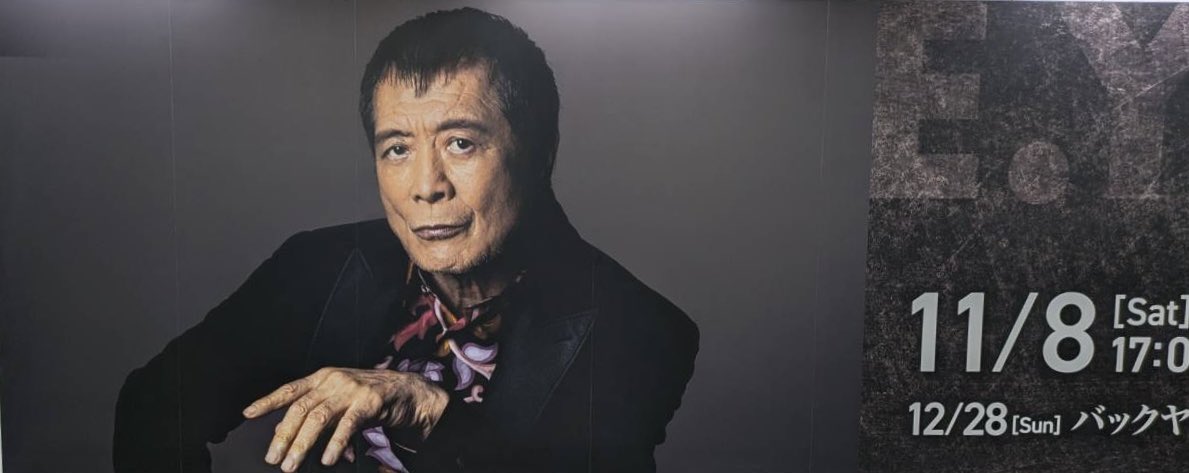 ZカズミRS (@Z1kS8n) / Posts / X