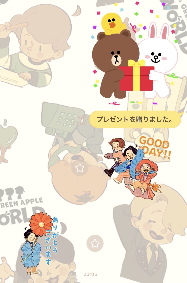 🍏こうくん🍺 on X