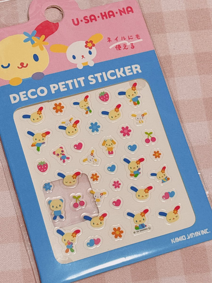 ちゃる❤︎₍ᐢ..ᐢ₎様 イラスト #illustration