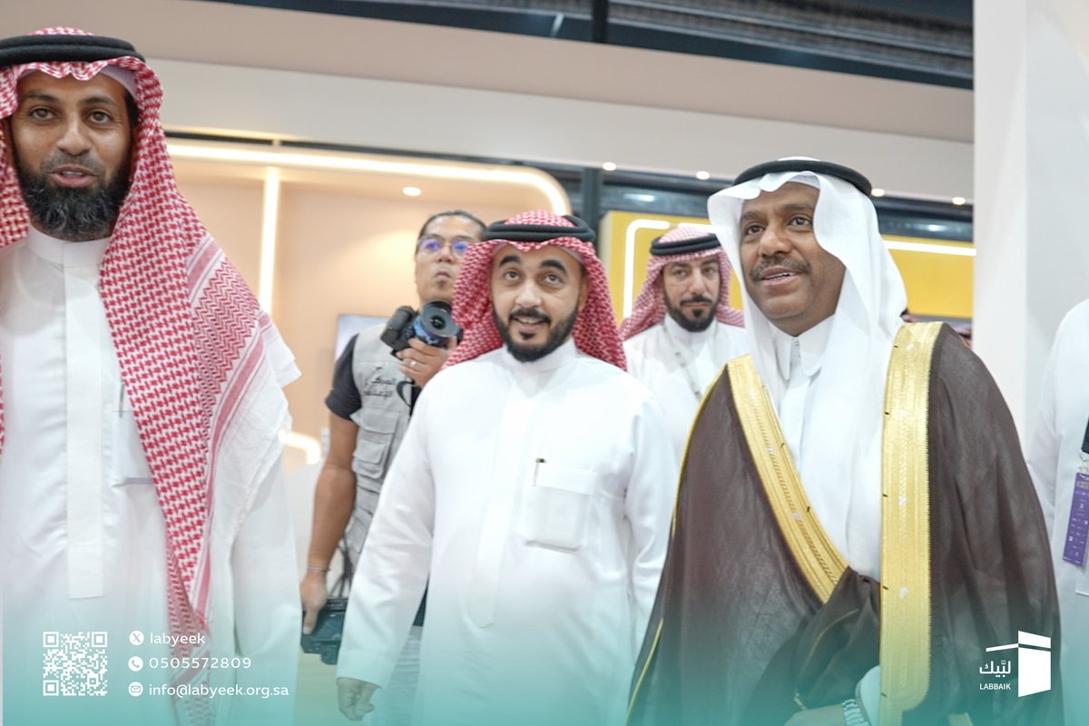 جمعية لبَّيك tweet media