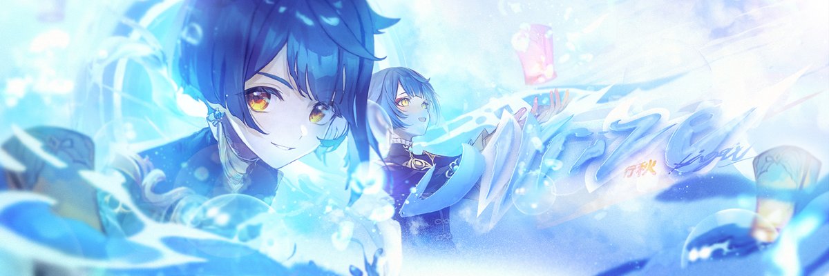 xingqiu

Support appreciated