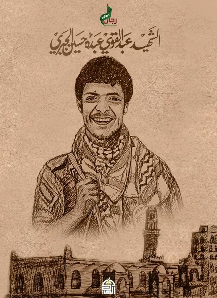 <a href="/Nisaba45620/">آيه 🤍</a>