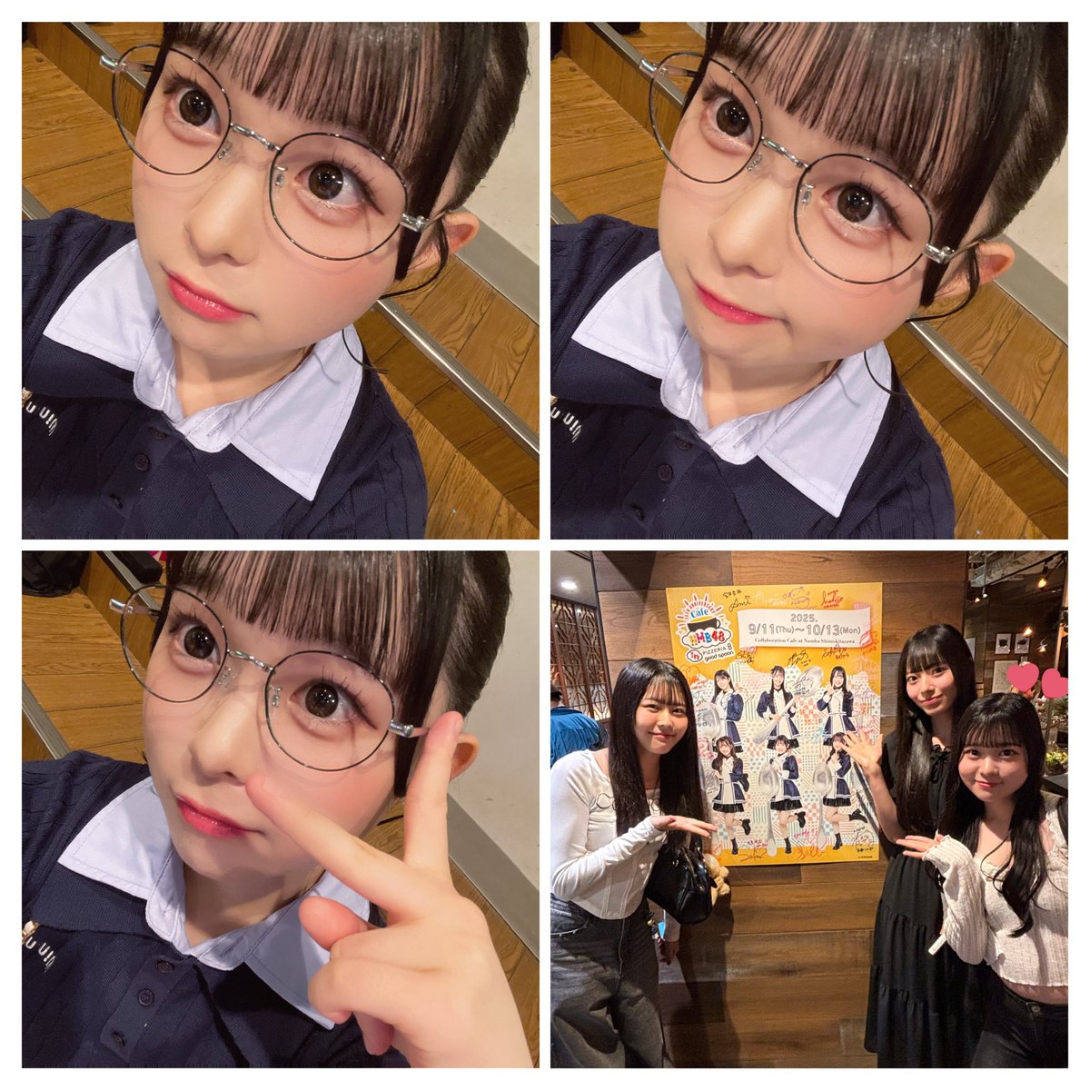 おはようございます　今日も１日頑張って行きましょう🎵
#舟橋礼菜 
#れーにゃ