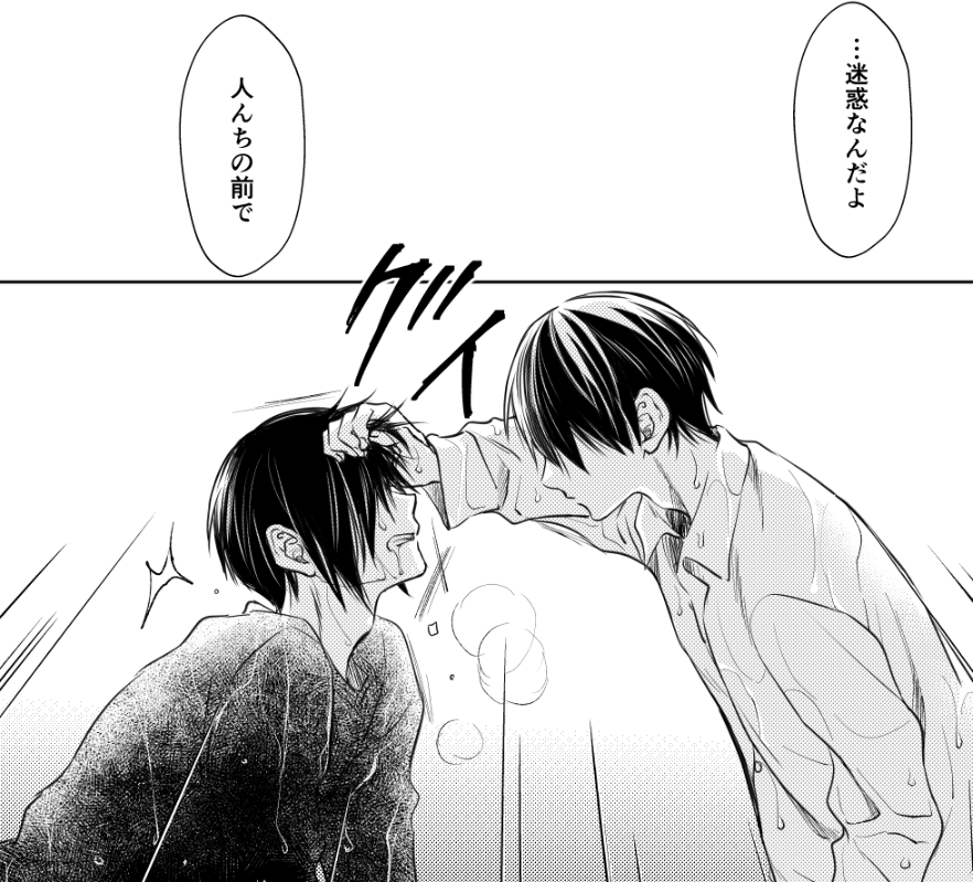 #アンリアル 第5話、ご覧いただけましたでしょうか。
知ってる私ですら「どうなっちゃうの!?」と固唾を呑んで見守ってしまいました。
そして最終話予告のヤギオが悲痛で泣きそうになった