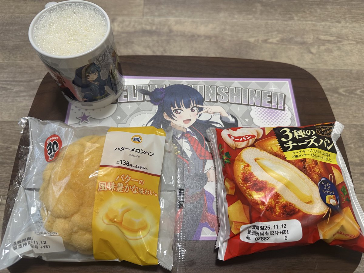 フェイクハンさん専用 マサヤ@永9 hours！！💙💙💙 on X