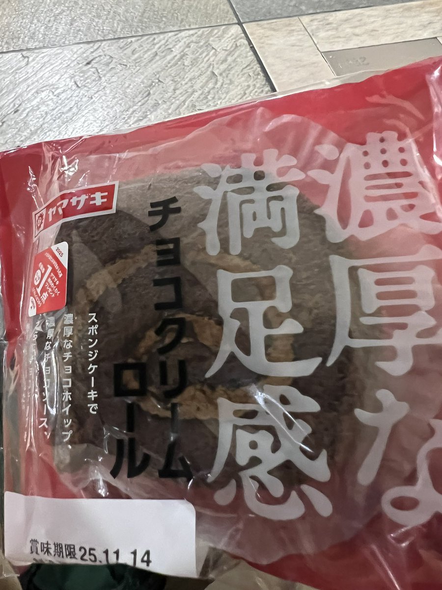 ティーナGエルフィードページ ティーナGエルフィード (@flstudio_flchan) / Posts / X