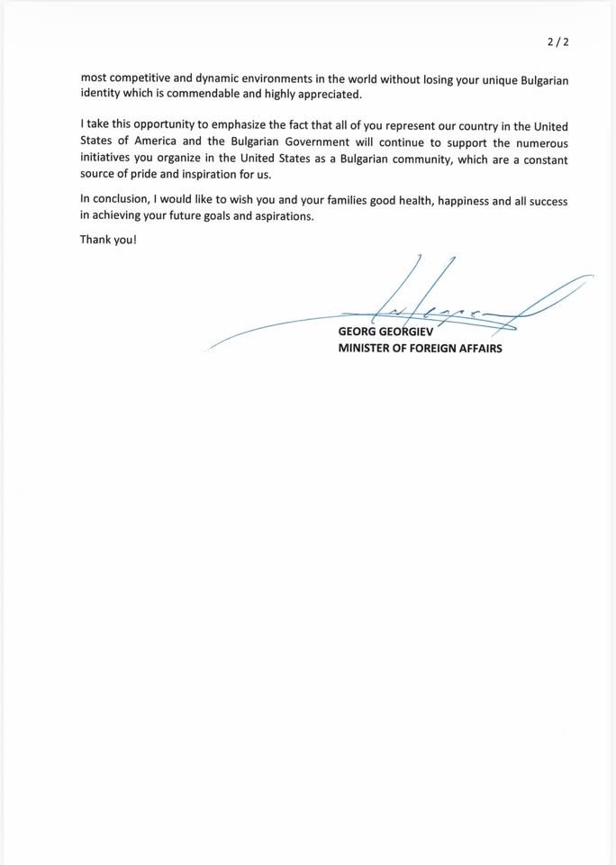 🇧🇬✨Grateful to H.E. Georg Georgiev, Minister of Foreign Affairs of Bulgaria, for his kind words and support for our vibrant Bulgarian community on the U.S. West Coast.

🙏 Proud to represent Bulgaria among one of the most active communities abroad.

#BulgariaInLosAngeles #BgFACE