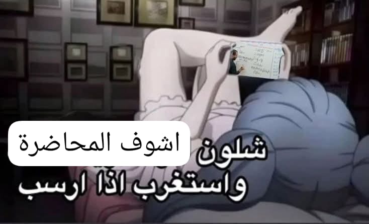 Bocchithefahmii's tweet image. 