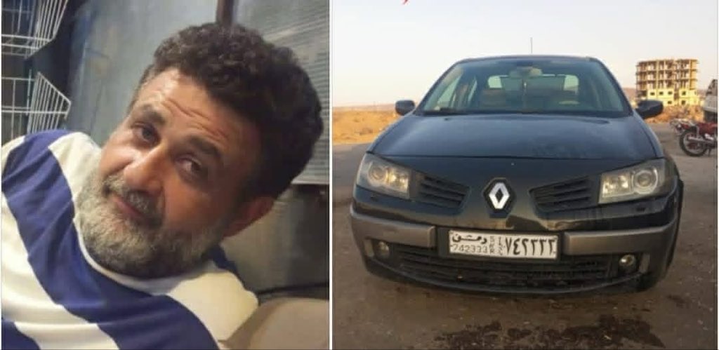 فقدان الاتصال مع الشاب ربيع عبد الباقي بظروف غامضة 

أعلنت عائلة الشاب ربيع حسين عبد الباقي عن فقدانه في ظروف غامضة بعد انقطاع الاتصال معه اليوم الاثنين في مدينة السويداء.

وأوضحت المصادر أن الشاب ربيع عبد الباقي فُقد خلال تواجده في مدينة السويداء مع سيارته التي تحمل لوحة دمشق