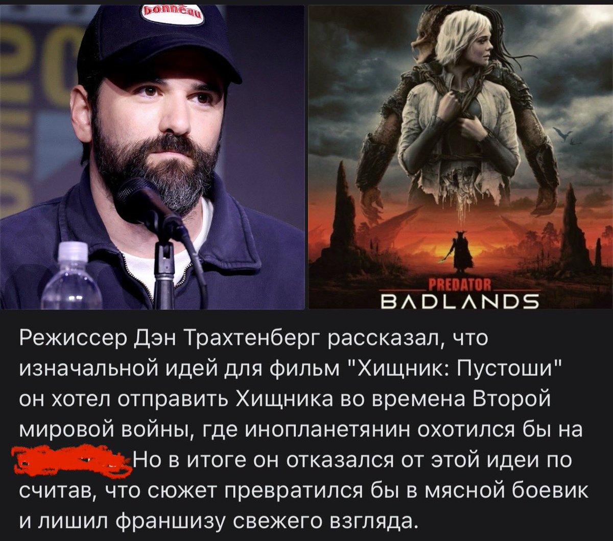 Только правильные варианты