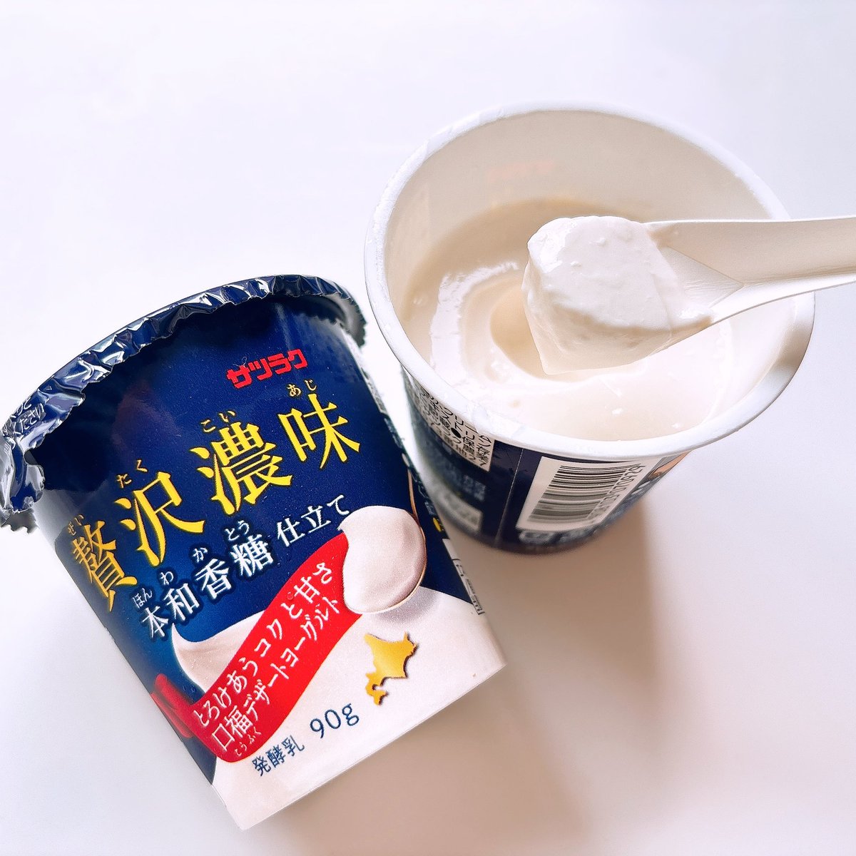 ヨーグルトページ みあ⭐️ on X