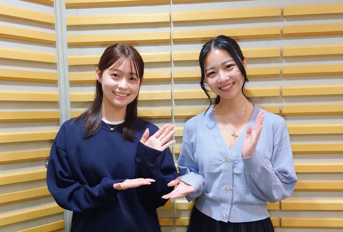 #step1242 <a href="/sakura_tazaki/">田﨑さくら Sakura Tazaki</a>

podcast  最新回　配信中！
『#田﨑さくら のStep Up！My LIFE』

今回は
外国人の土地の購入、女子海外１人旅で学んだこと

峯村健司 さん
<a href="/kenji_minemura/">峯村 健司 / Kenji Minemuraメルマガ「峯村健司のインテリジェンスサロン」やってます！</a>
旅インフルエンサーの片山萌さん
<a href="/real__moepyon/">Moe Katayama</a>

omny.fm/shows/step/48-…