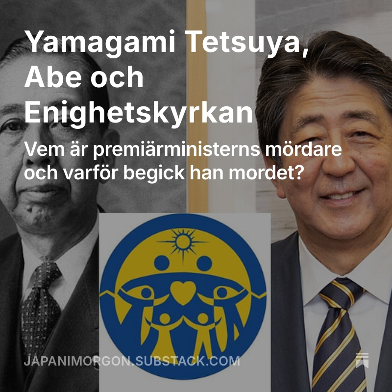 Jonajjs's tweet photo. Den 28 oktober påbörjades rättegången mot Abe Shinzos mördare, Yamagami Tetsuya. Men mordet hade egentligen ingenting med politisk ideologi att göra. Motivet var hatet mot en religiös organisation, Enighetskyrkan. Varför mördades egentligen Abe?

https://t.co/C3fDOGrHFs https://t.co/wzAjh3XZeE