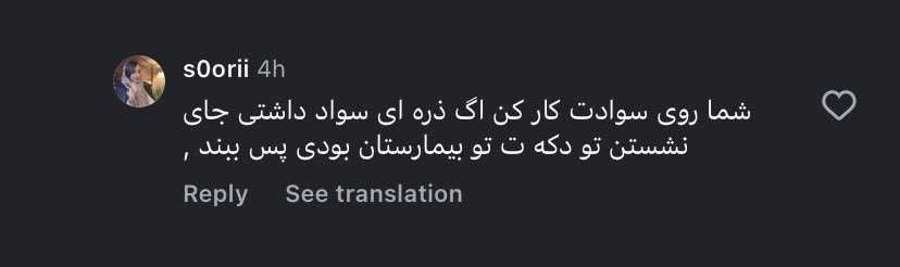 دوس دختر سابق رون ویزلی tweet media