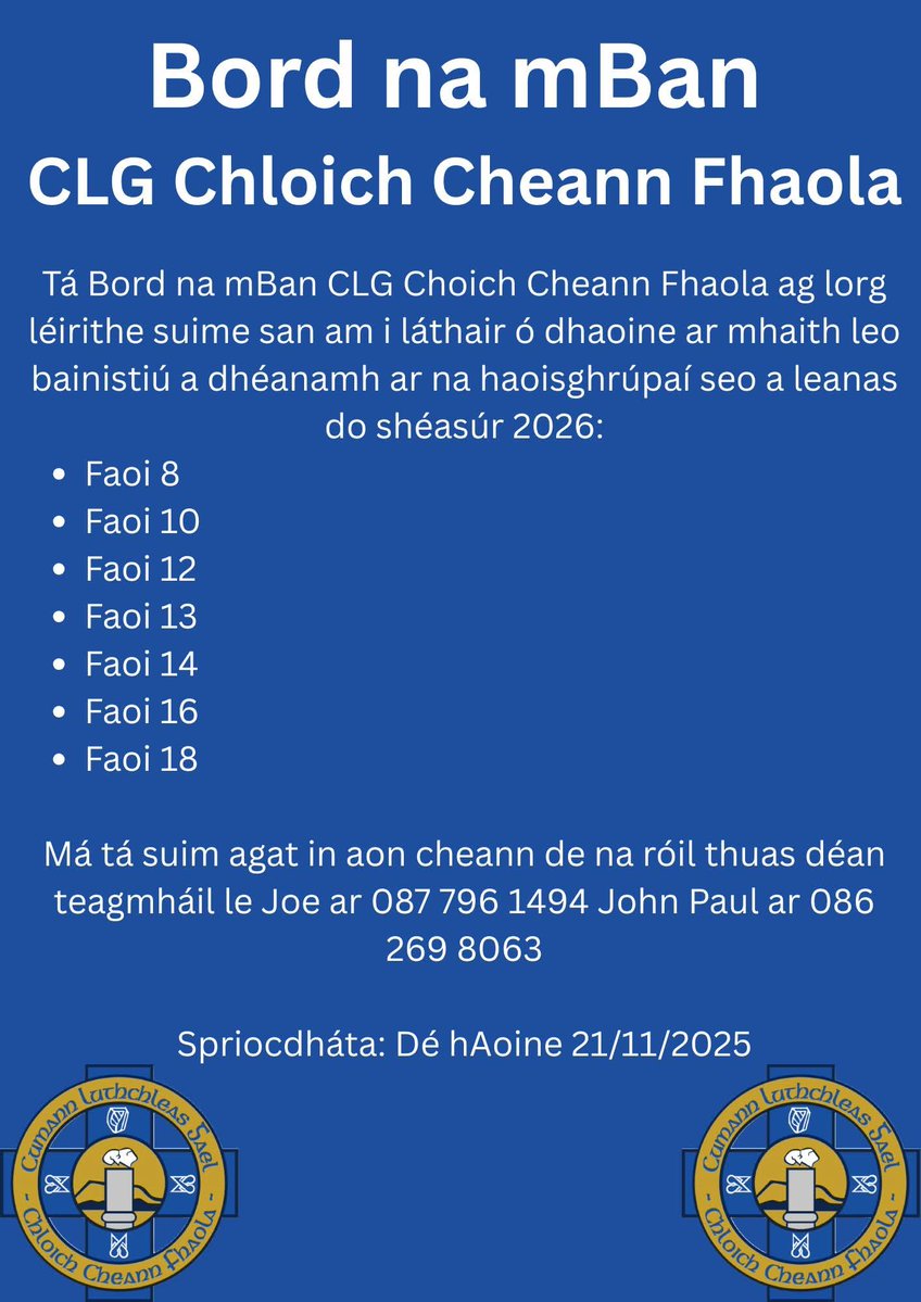 Cloich Cheann Fhaola (@clgcloughaneely) on Twitter photo 