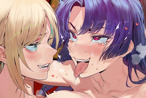 すけべ納品