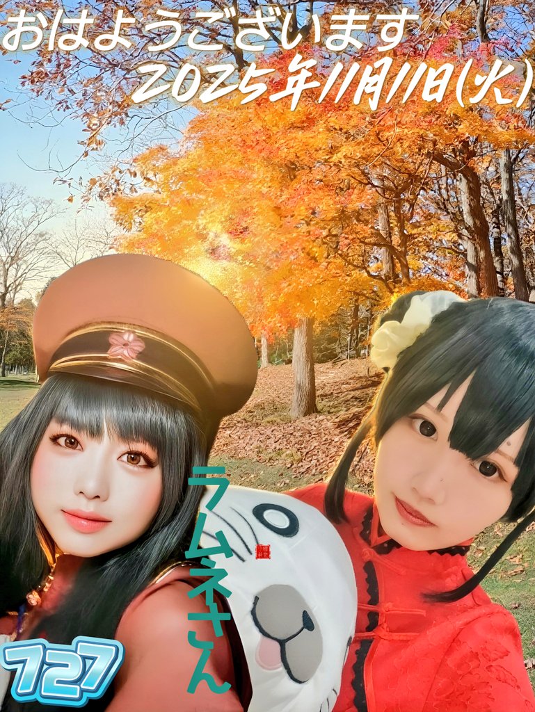 のりちゃん！①おまとめ計25体 ❤のりちゃん❤ on X