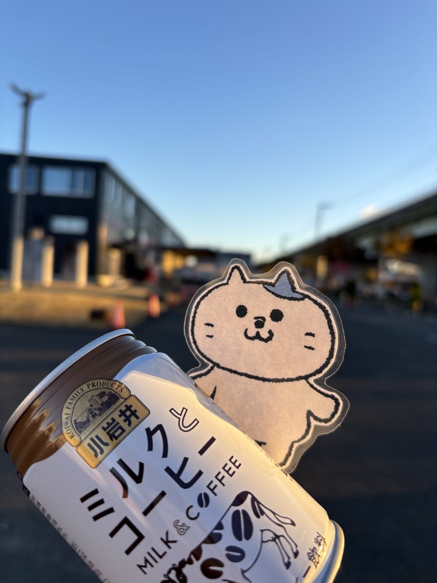 自動販売機のwith DRINK【公式】サン・ベンディング東北 on X