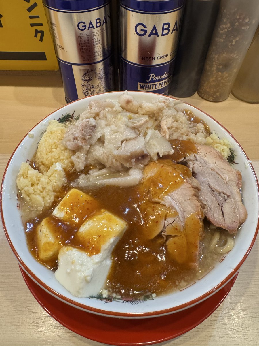 スープバー様確認ページ わ💸 on X