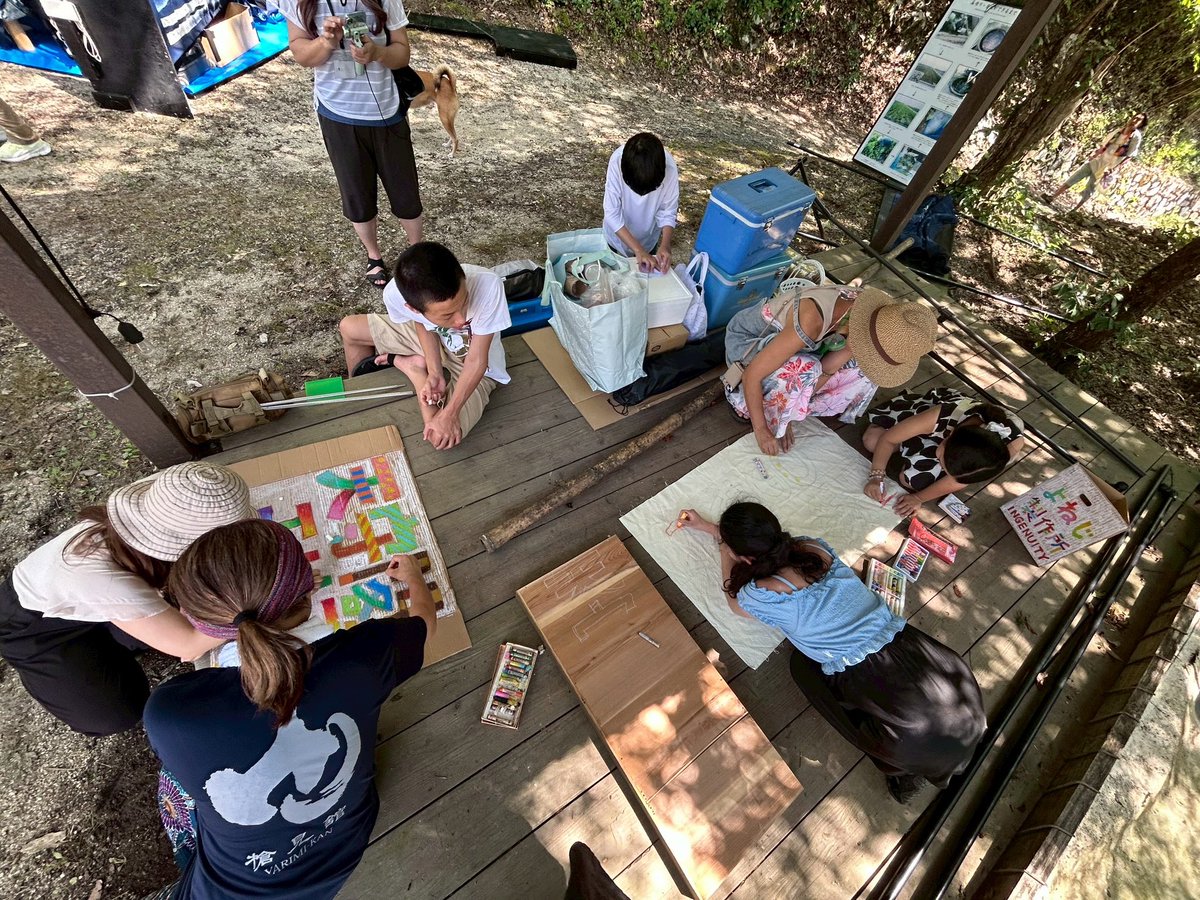 TOLAND VLOGマサキ/村づくり/愛知県/知多半島/クニヅクリ/岐阜県 tweet media