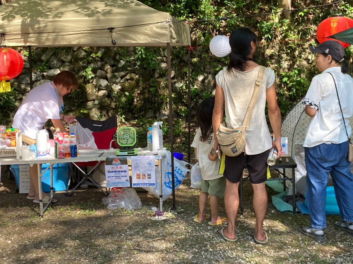 TOLAND VLOGマサキ/村づくり/愛知県/知多半島/クニヅクリ/岐阜県 tweet media