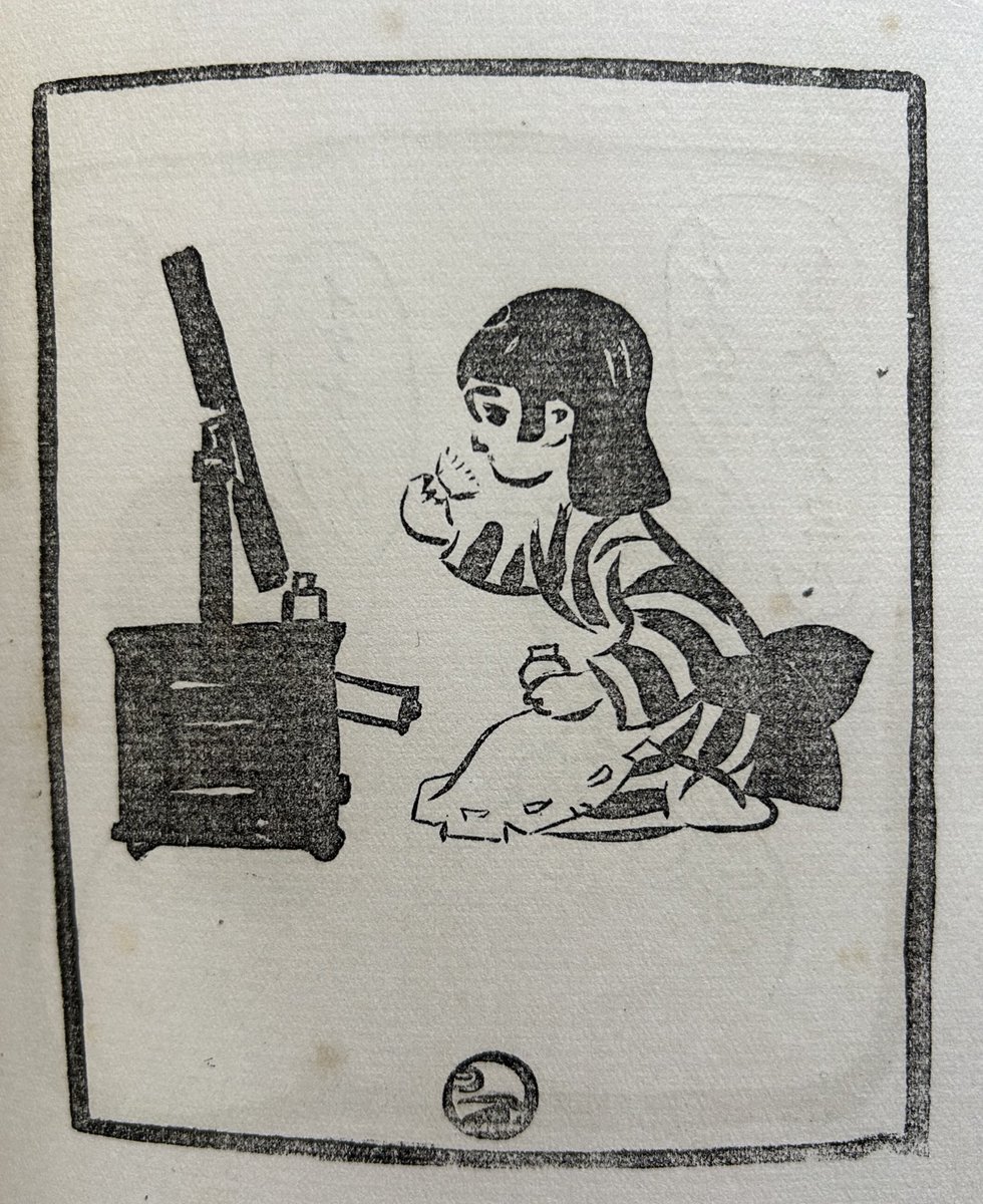 チンタロウ (@jtuJbHLLlPxwSrc) / Posts / X