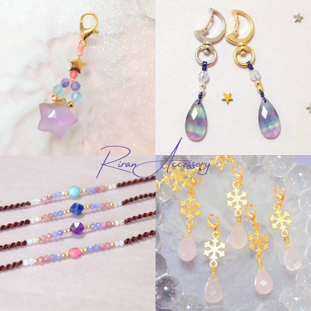 ⭐️天然石 ハンドメイド⭐️JJJドラゴン⭐️ 天然石アクセサリー