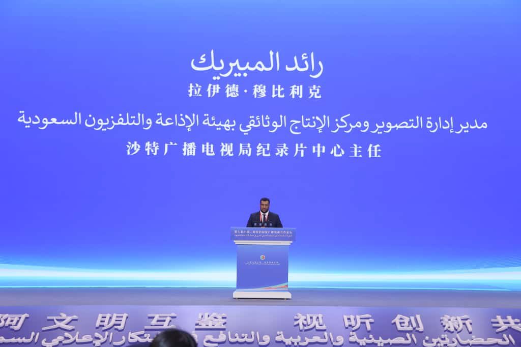 رائد المبيريك tweet media