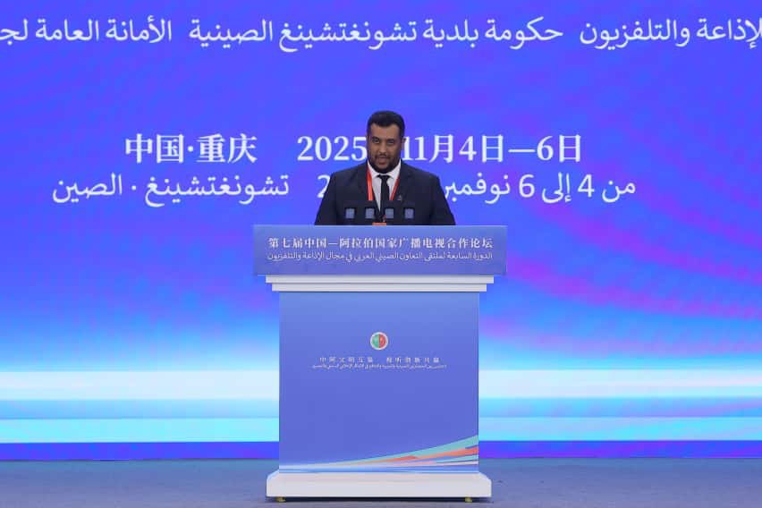 رائد المبيريك tweet media
