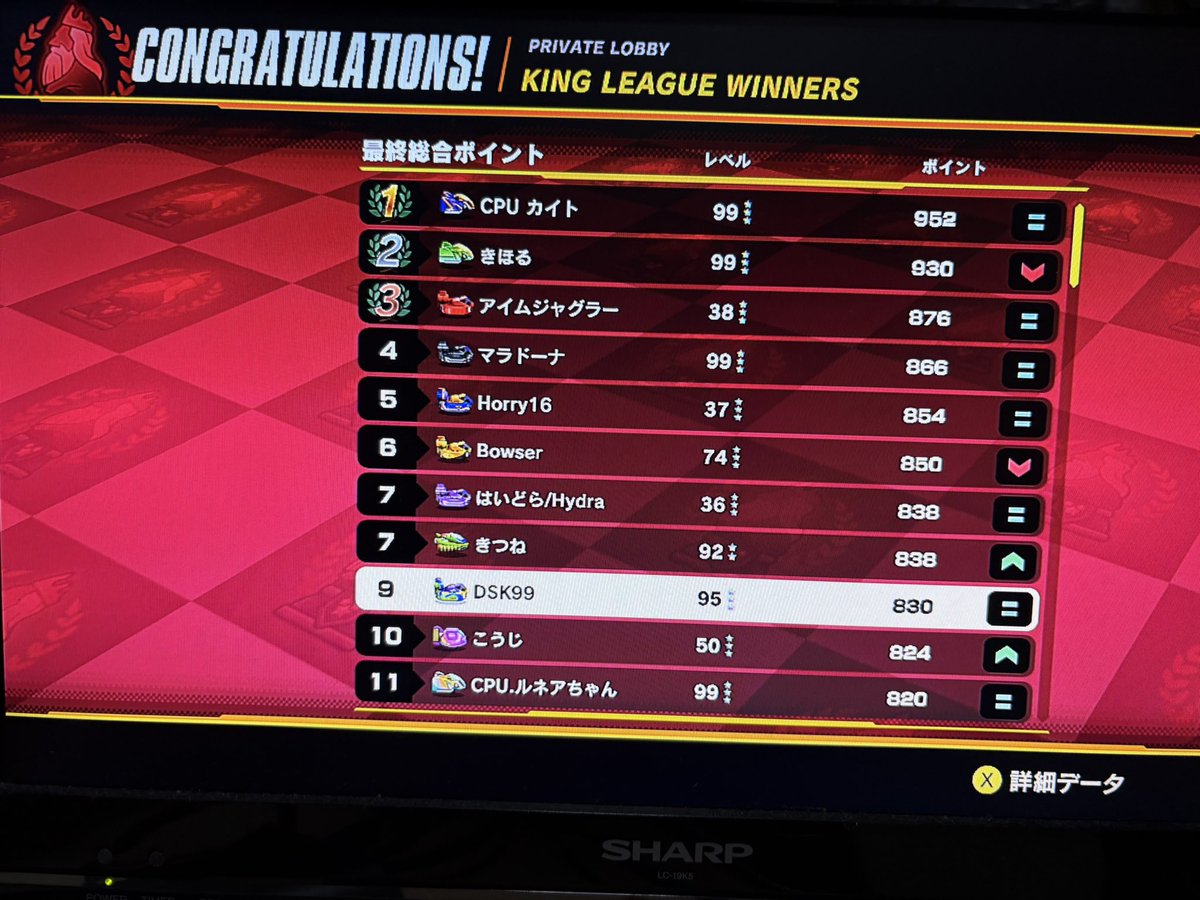 🇯🇵🇧🇷マウリシオ(DSK99)@ユウキちゃんマジ天使🇧🇷🇯🇵 (@epyonms13