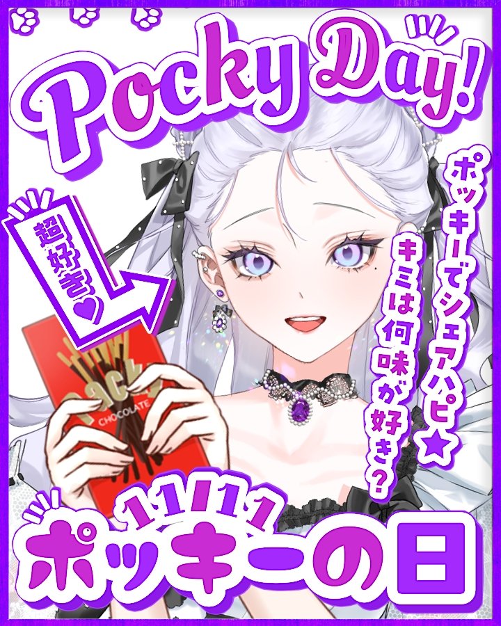 エミ様 曖昧みぃ@12/6(sat)debut!! on X