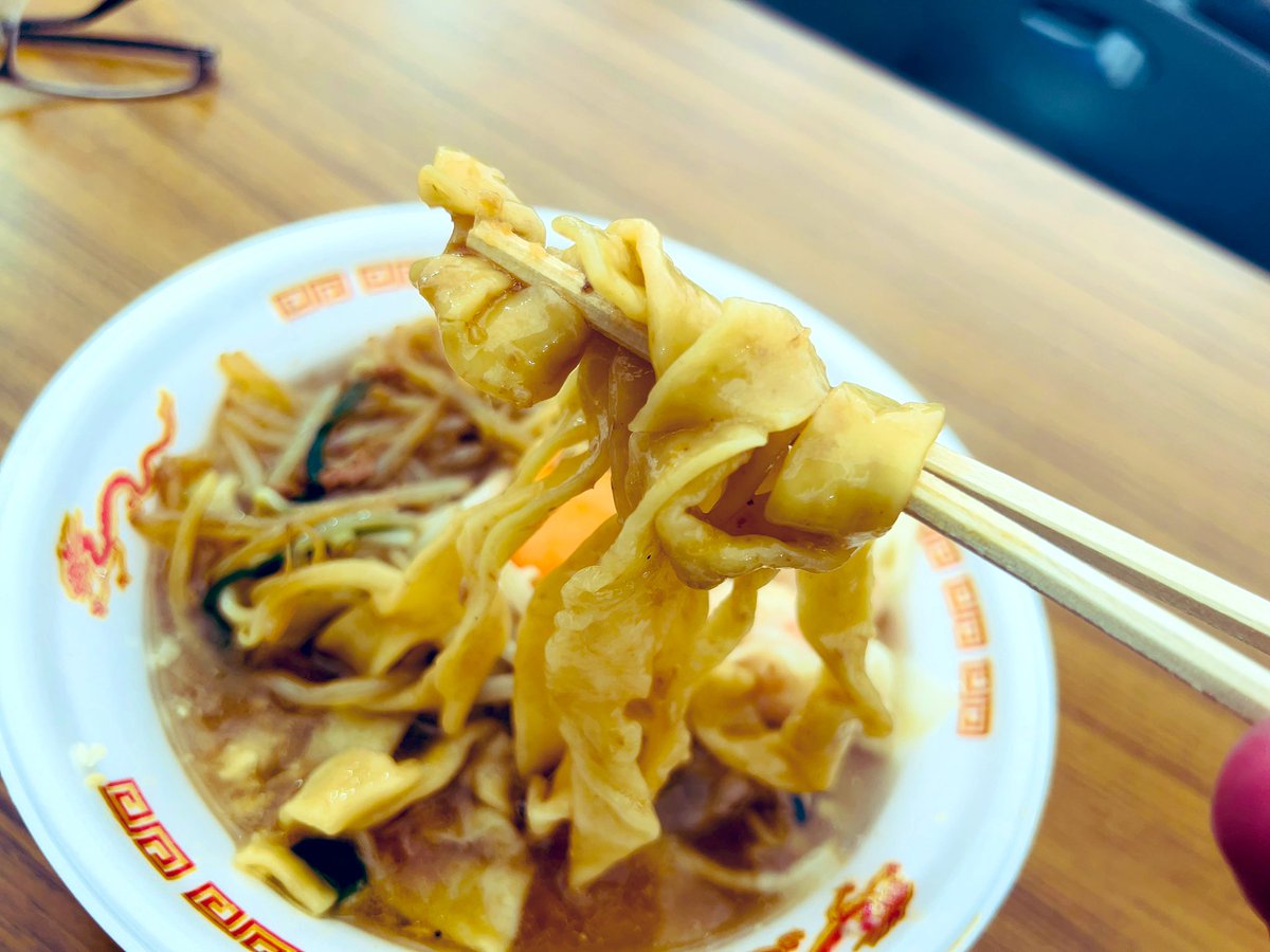 ՏɑԵí (@S0GBFdwt4hluqeB) / Posts / X