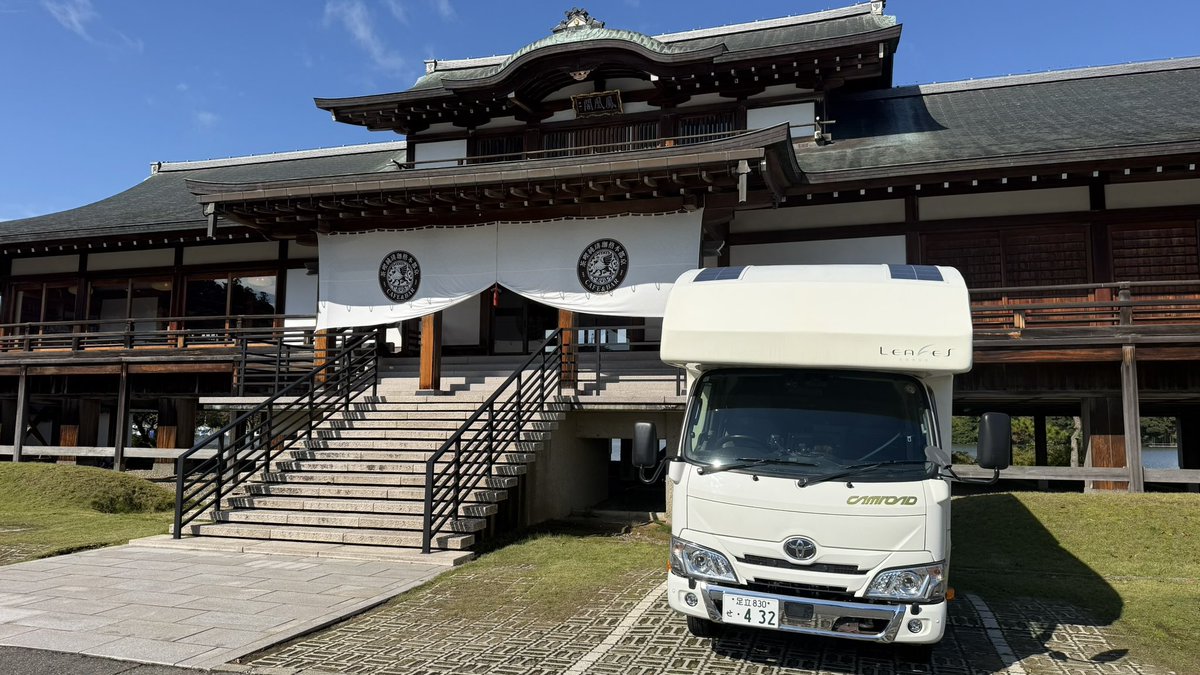 ryoshzu's tweet photo. お寺。 https://t.co/FHwQ8ySBxM
