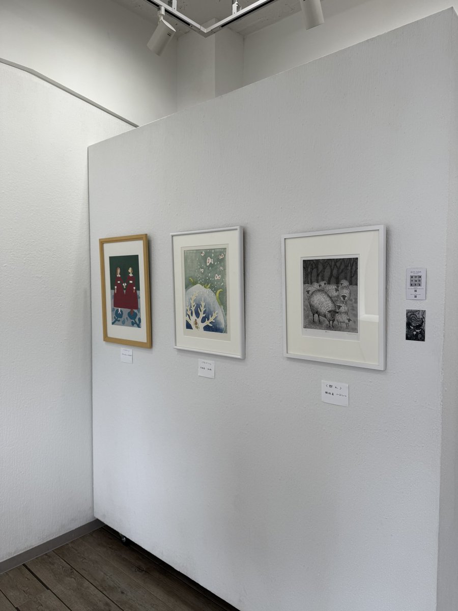 無事設置完了。渋谷でお目にかかりましょう。展示期間が短くて申し訳ないのですがぜひぜひ。名刺も置いてきましたのでこちらもぜひー。https://t.co/jz4LsAdEP4 