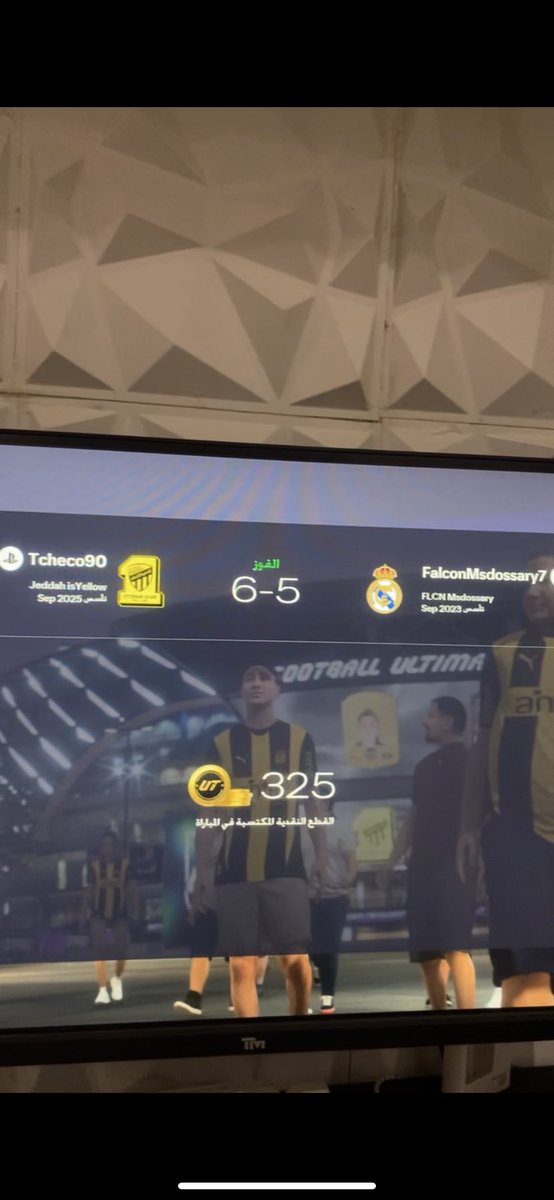 قيم ضد التاريخي <a href="/Msdossary7/">مساعد الدوسري</a> قيم جميل 🤍🤍