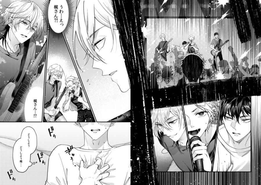 こより✨ほぼWickに居る tweet media