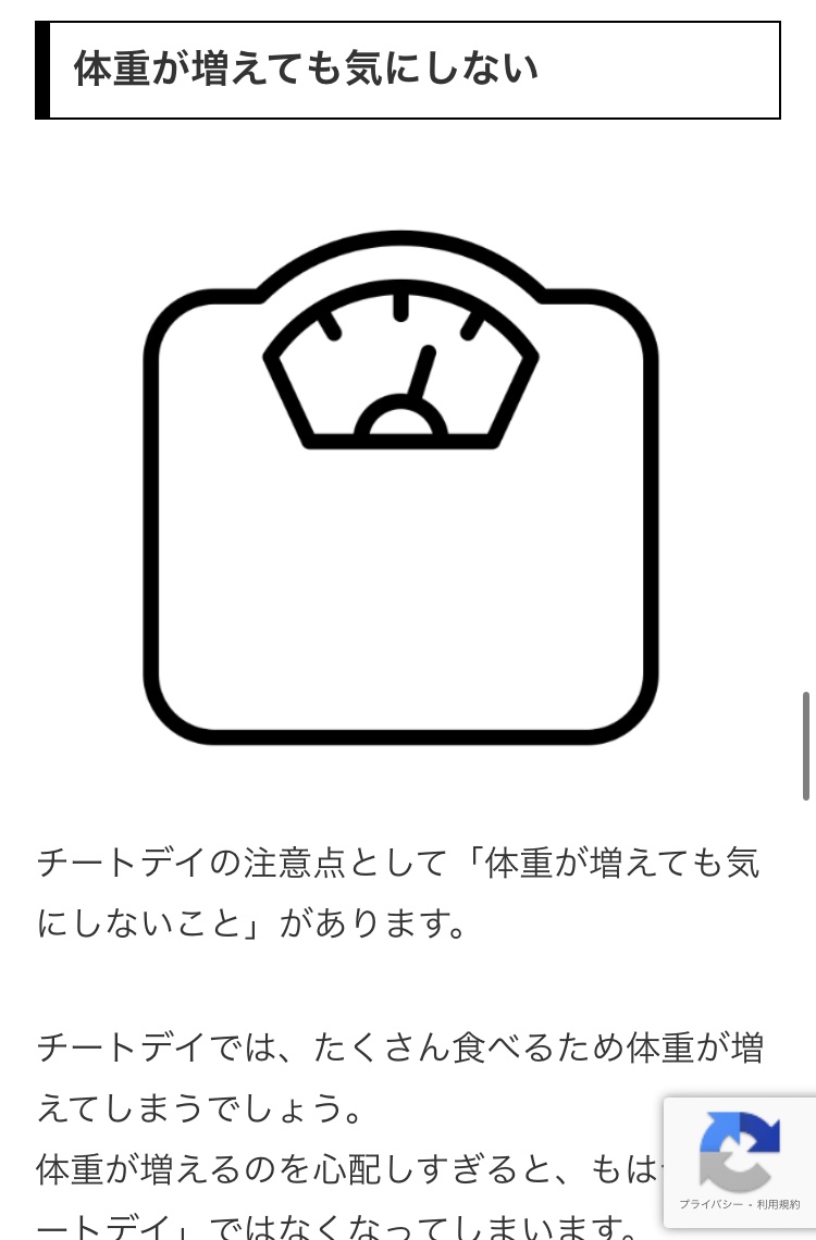 馬場敦志@ドクターランナー tweet media