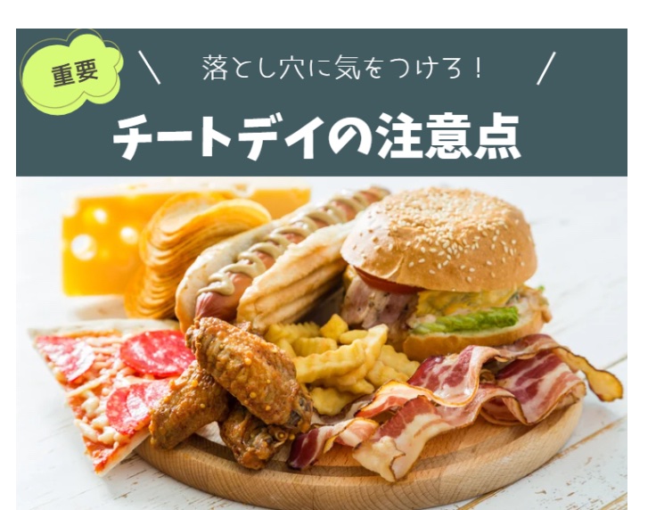 馬場敦志@ドクターランナー tweet media