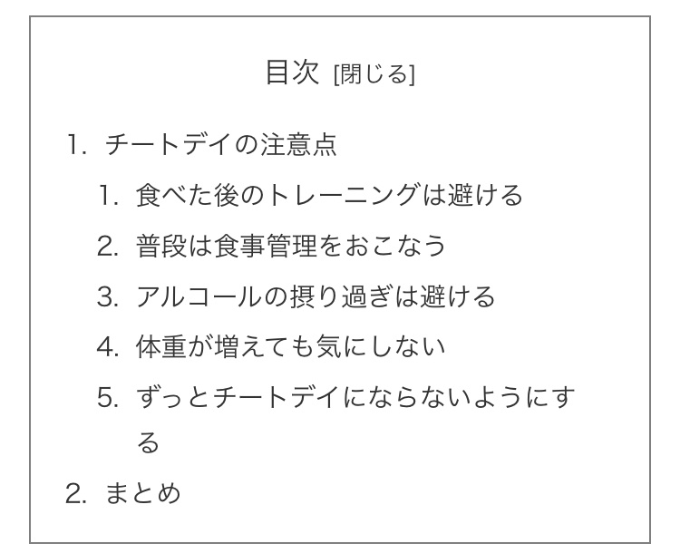 馬場敦志@ドクターランナー tweet media