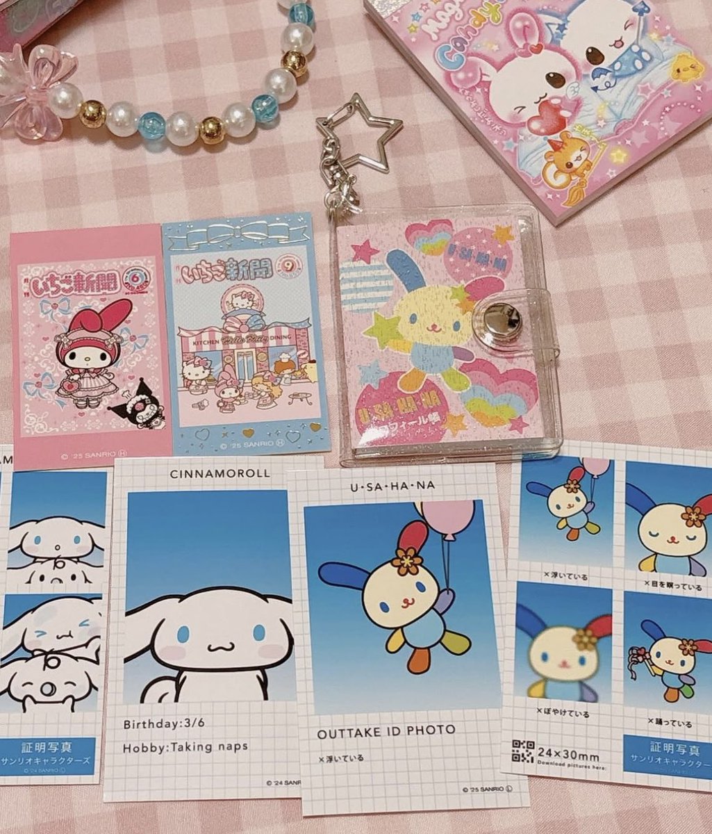 zVDhgl76lkzSAGq 私も最近ハナちゃん運が強いです🌼