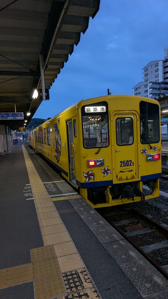 よかよか・ハイパー🥰🥰🥰 on X