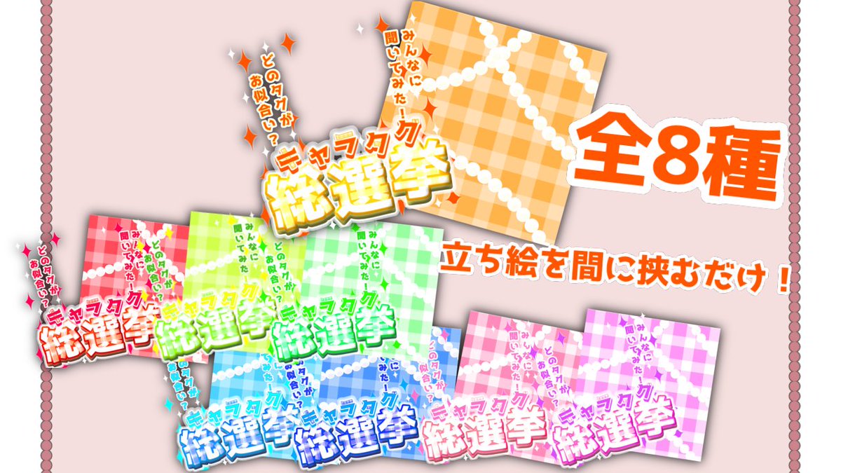 心丹 はにえる🩷🪽🐝依頼受付中 tweet media