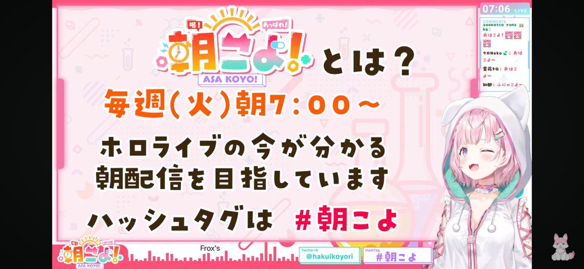 Hey✧pooo--さま♡専用ページ iPASS 