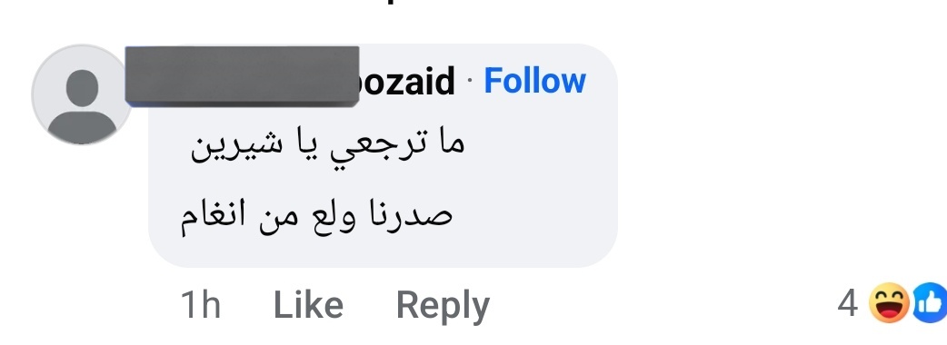 batboy (@gaditboy) on Twitter photo 