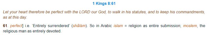 Refutologist's tweet photo. @IjazTheTrini Interestingly, here's what the Cambridge Bible for Schools and Colleges states on the following verse (1 Kings 8:61) wherein Solomon PBUH (who lived around 1000 years before Jesus PBUH) is portrayed as saying the following: https://t.co/qP5CmFGY5d