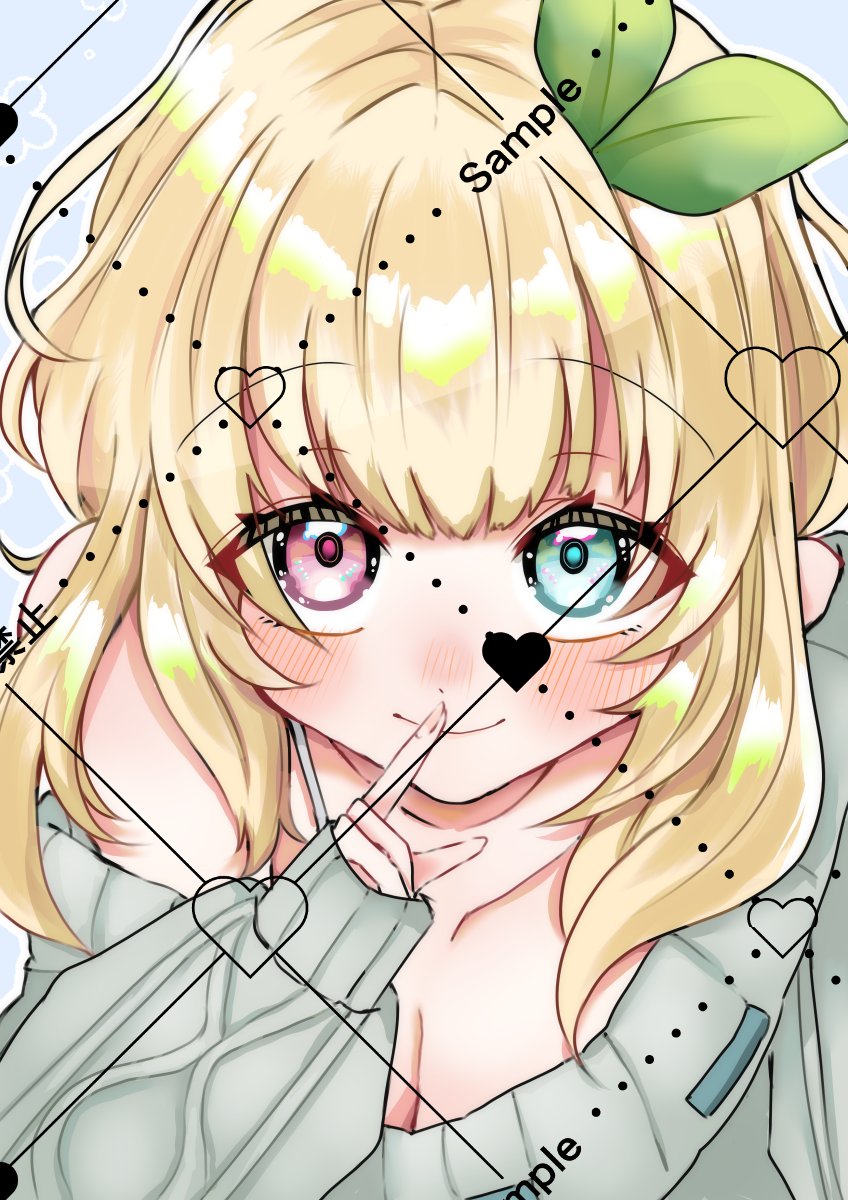 Nitononono's tweet photo. skeb1件納品しました～！リクエストありがとうございます！ https://t.co/b0DZBbImpn