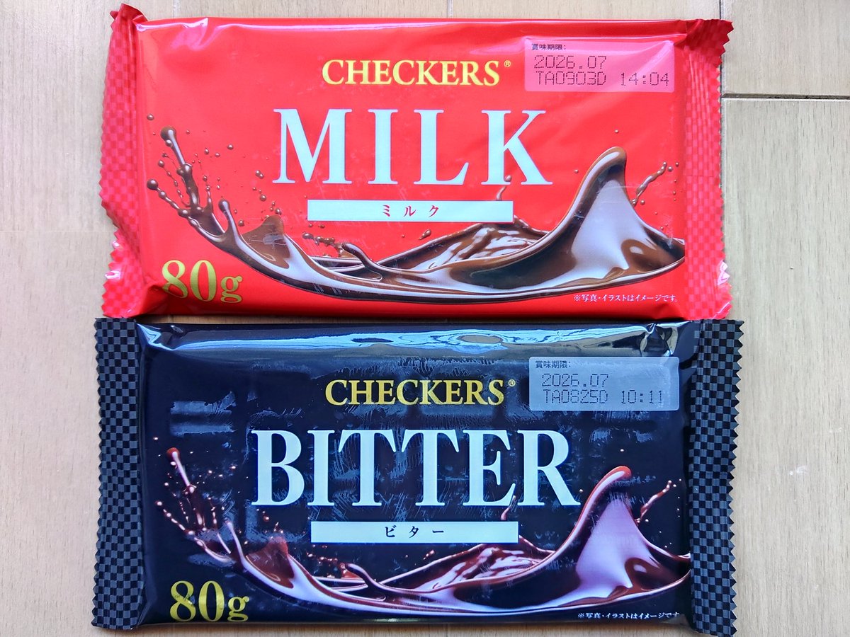 やっこページ XEBEC ジーベック 安全靴 セフティシューズ 85100 |｜ワークストリート