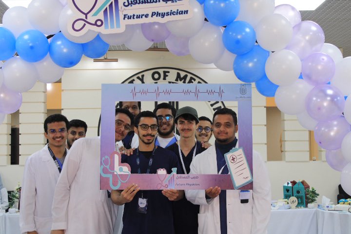 انتهت البداية…
والقادم اقوى بإذن الله ⏳

 #مبادرة_طبيب_المستقبل