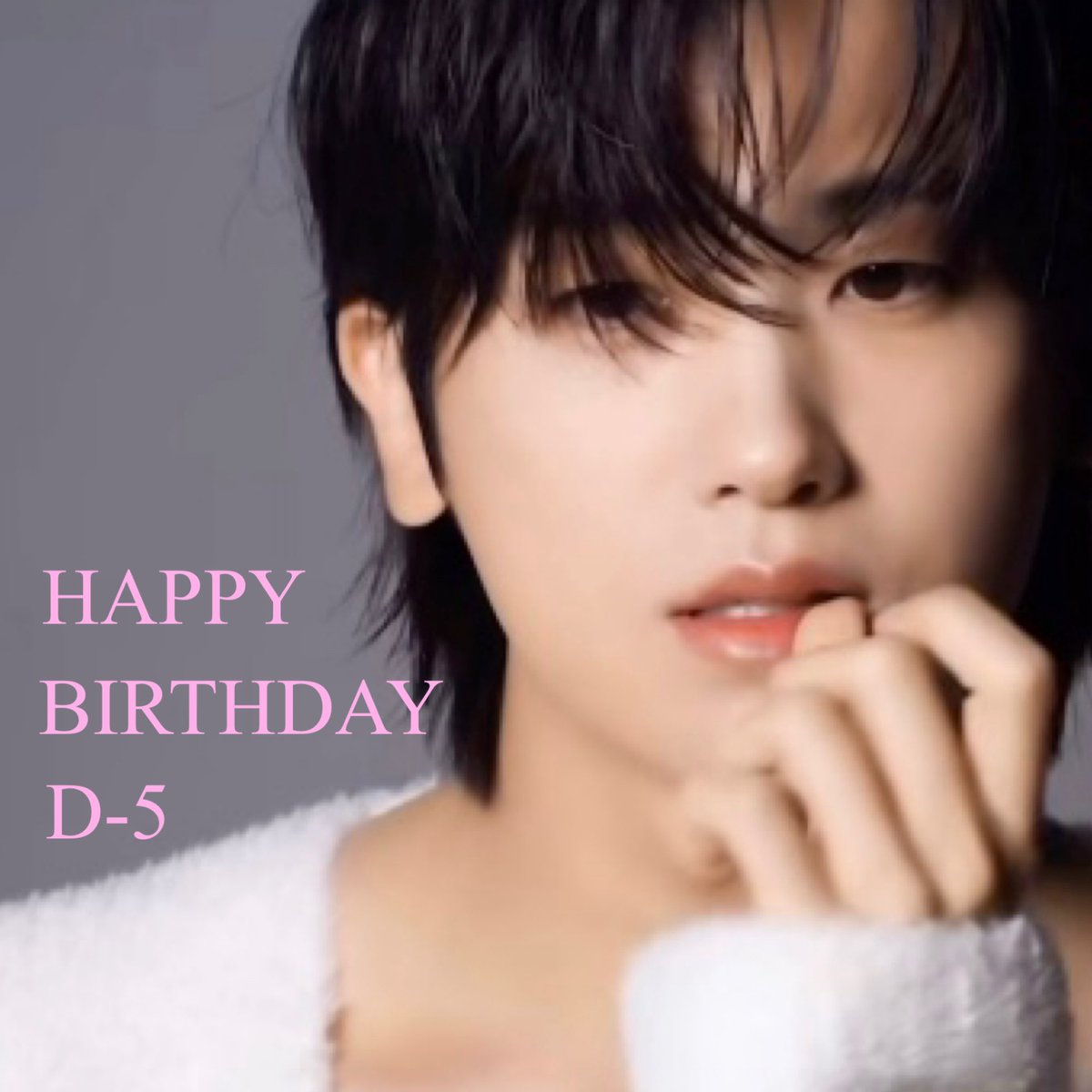 シクくんセンイルまで5日🩷

#Happy34thHyungsikDay 
#センイルカウントダウン 
#박형식 #パクヒョンシク #parkhyungsik 
#P_and_SlKcret_Japan